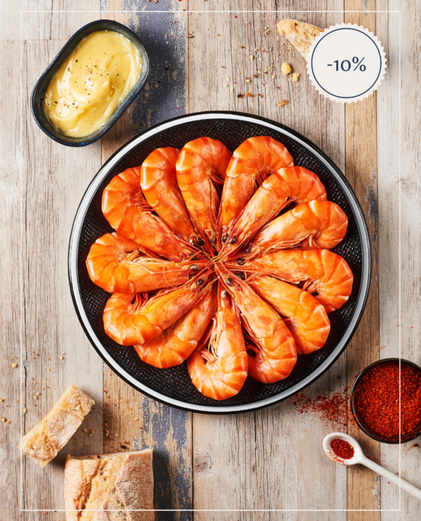 Gambas Bio